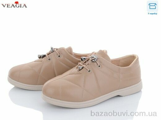 Veagia-ADA YF170-5, 300.00, 8, 36-41