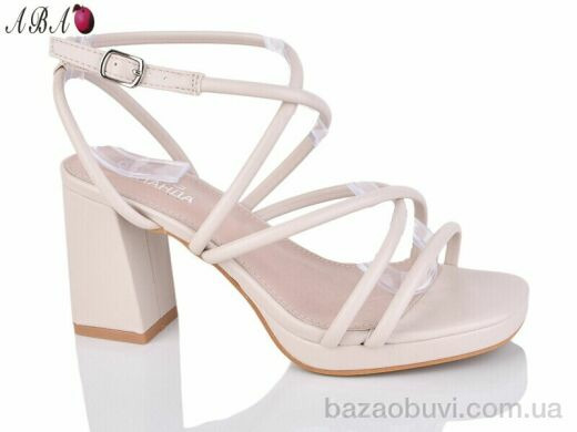 Aba QQ65-3, 590.00, 8, 36-41