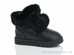 ASHIGULI 1003-5, 440.00, 12, 32-37