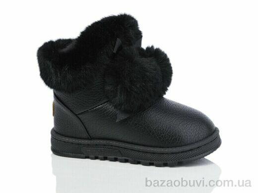 ASHIGULI 1003-5, 440.00, 12, 32-37