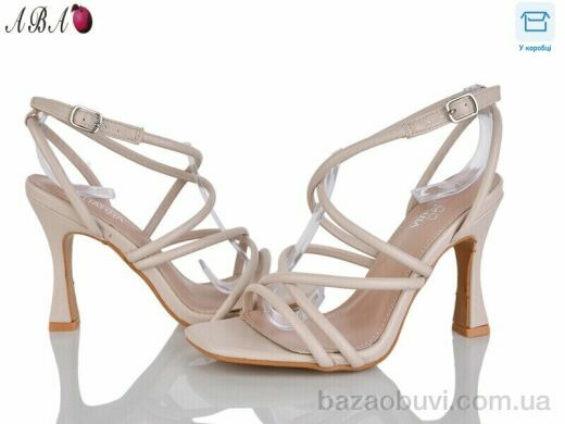 Aba QQ1ABA03-3, 650.00, 6, 36-40