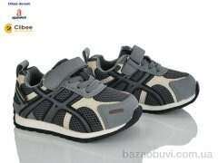 Clibee-Doremi ABC2131 grey, 660.00, 6, 22-26
