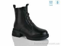 Alimama-Girnaive A2697, 830.00, 8, 36-41