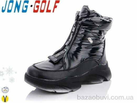 Jong Golf C40224-0, 735.00, 8, 32-37