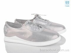 ВЗУТТЯ+ A80-3, 190.00, 8, 36-41