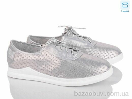 ВЗУТТЯ+ A80-3, 190.00, 8, 36-41