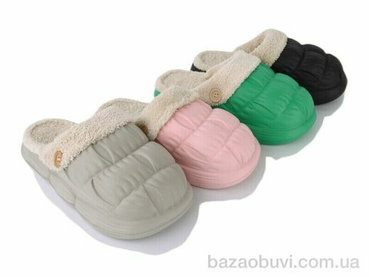 SANLIN 2 W20 mix, 230.00, 12, 36-41