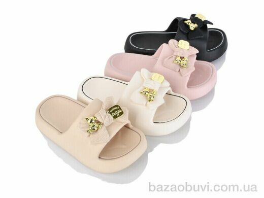 Elmob W69 mix, 300.00, 12, 36-41