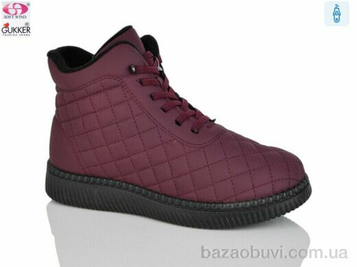 Gukkcr 4046-9, 620.00, 8, 37-42