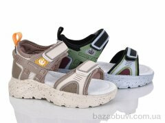 Kajila 2635-1A mix, 370.00, 12, 27-32