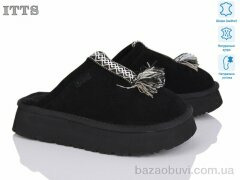 ITTS S7980-1, 21.00, 6, 36-40