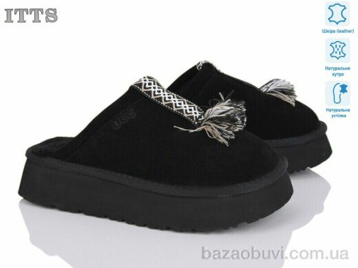 ITTS S7980-1, 21.00, 6, 36-40