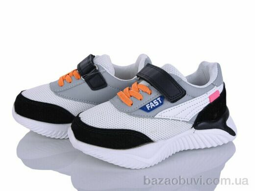 Xifa kids 1XF0165-2, 220.00, 8, 27-32