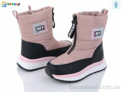 Bessky-Kellaifeng BM3237-4B, 520.00, 8, 27-32