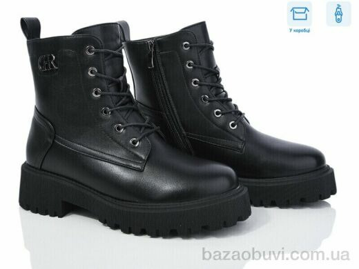 Xifa XF01-91-1, 730.00, 6, 36-41