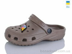 SANLIN 2 H3 кофе, 83.00, 6, 24-29