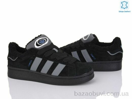 Dan Marest B9745-6, 23.00, 8, 36-41