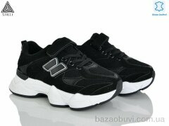 STILLI KIDS XT500-1 шкіра, 540.00, 8, 32-37