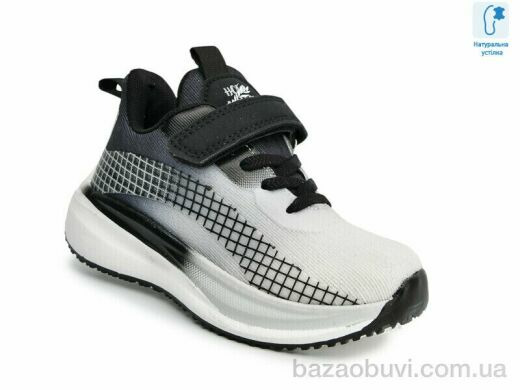 TOM.M 65088A, 380.00, 8, 27-32