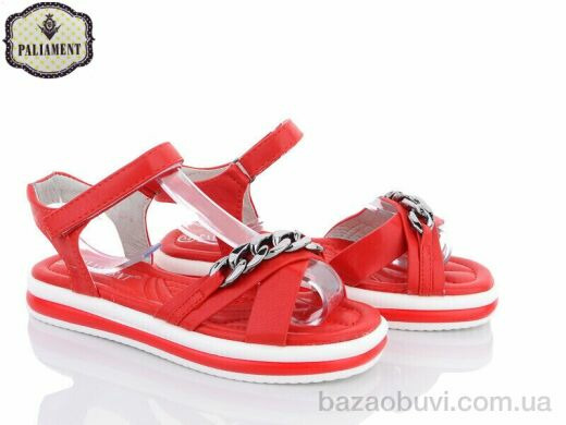 PALIAMENT 7794-4, 200.00, 8, 32-37