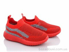 Alemy Kids MB5556M, 185.00, 12, 25-30