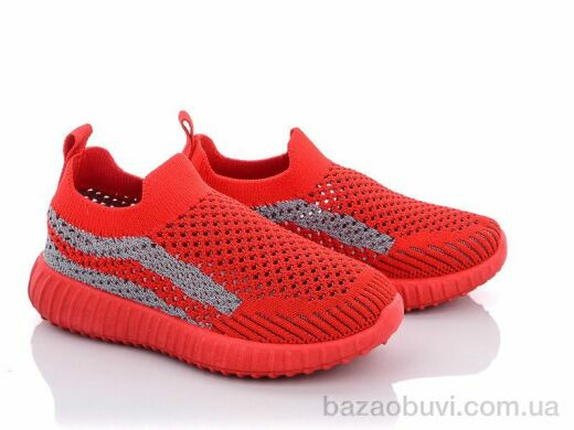 Alemy Kids MB5556M, 185.00, 12, 25-30