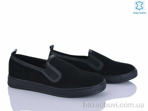 Мир 4373-800-4, 640.00, 8, 36-41