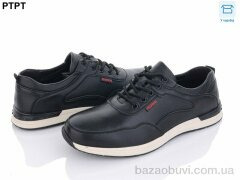 PTPT D7981, 490.00, 8, 40-45