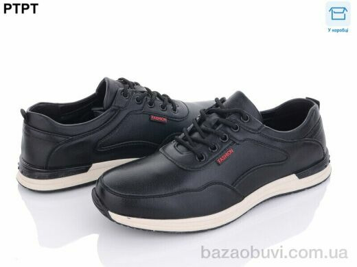 PTPT D7981, 490.00, 8, 40-45