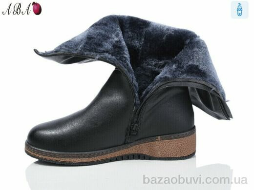 Aba B2ABA3, 820.00, 8, 37-42