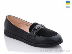 Swin YS72104-1, 190.00, 8, 36-41