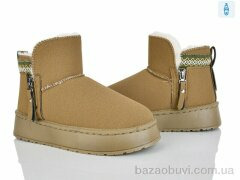 Lion-Lu CL2527, 480.00, 8, 37-42