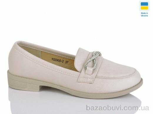 Swin YS2905-2, 340.00, 8, 36-41