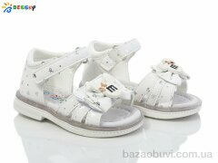 Bessky-Kellaifeng BL4049-1S, 350.00, 8, 19-24