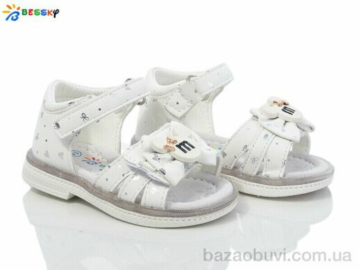 Bessky-Kellaifeng BL4049-1S, 350.00, 8, 19-24