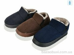 Progress Тапки М 10163 mix, 410.00, 12, 41-45