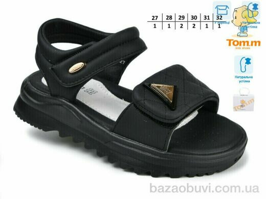 TOM.M 11592E, 450.00, 8, 27-32