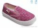 Weestep R107850169, 4.60, 8, 27-34