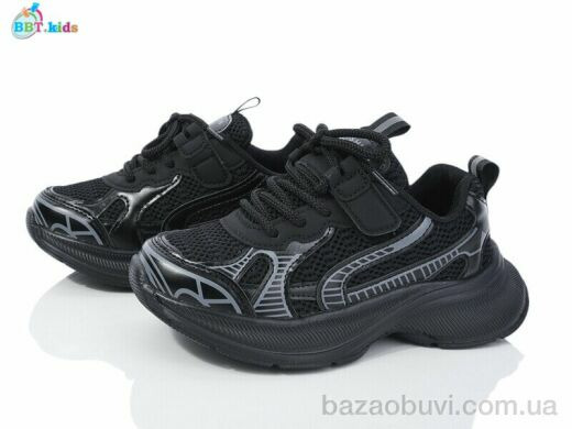 BBT H516-3-3, 460.00, 8, 32-37