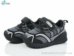 BBT H590-5-1, 280.00, 8, 19-24