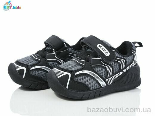 BBT H590-5-1, 280.00, 8, 19-24