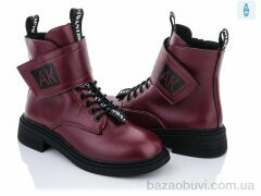 Violeta 197-53 wine, 460.00, 8, 36-41