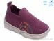 Weestep R107850305, 5.51, 8, 25-32