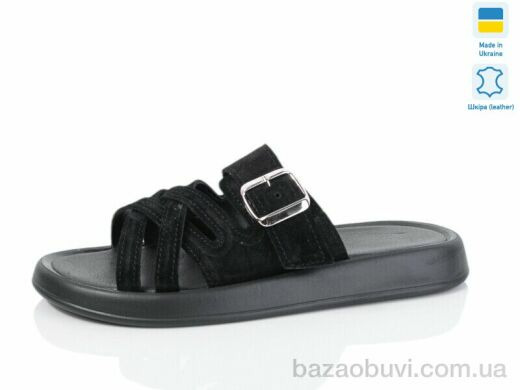 Mermaid 98-31, 550.00, 6, 36-40