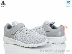 STILLI KIDS KT10-3 піна, 390.00, 8, 32-37