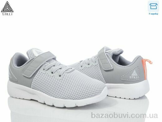 STILLI KIDS KT10-3 піна, 390.00, 8, 32-37