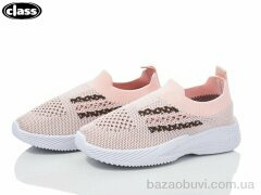 Wei Wei-Class 6616-2, 205.00, 12, 27-32