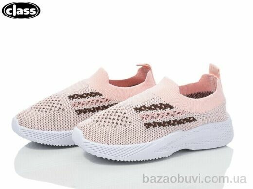 Wei Wei-Class 6616-2, 205.00, 12, 27-32