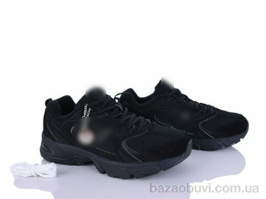 Dan Marest A530-9, 31.00, 8, 41-45