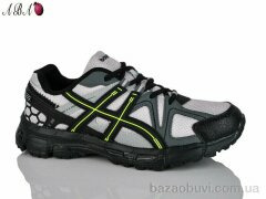 Aba A1ABA131-1, 600.00, 8, 41-45